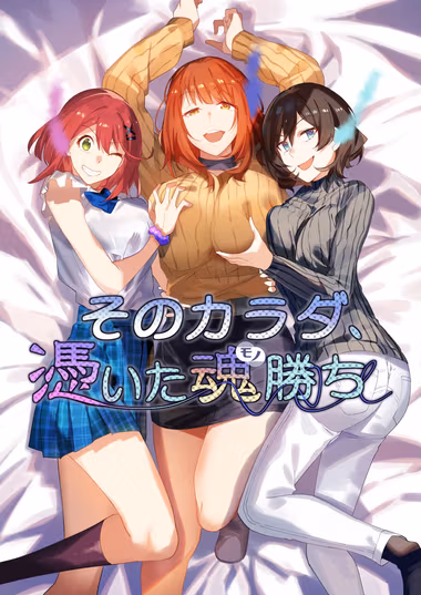 /galleries/3009198/cover.avif