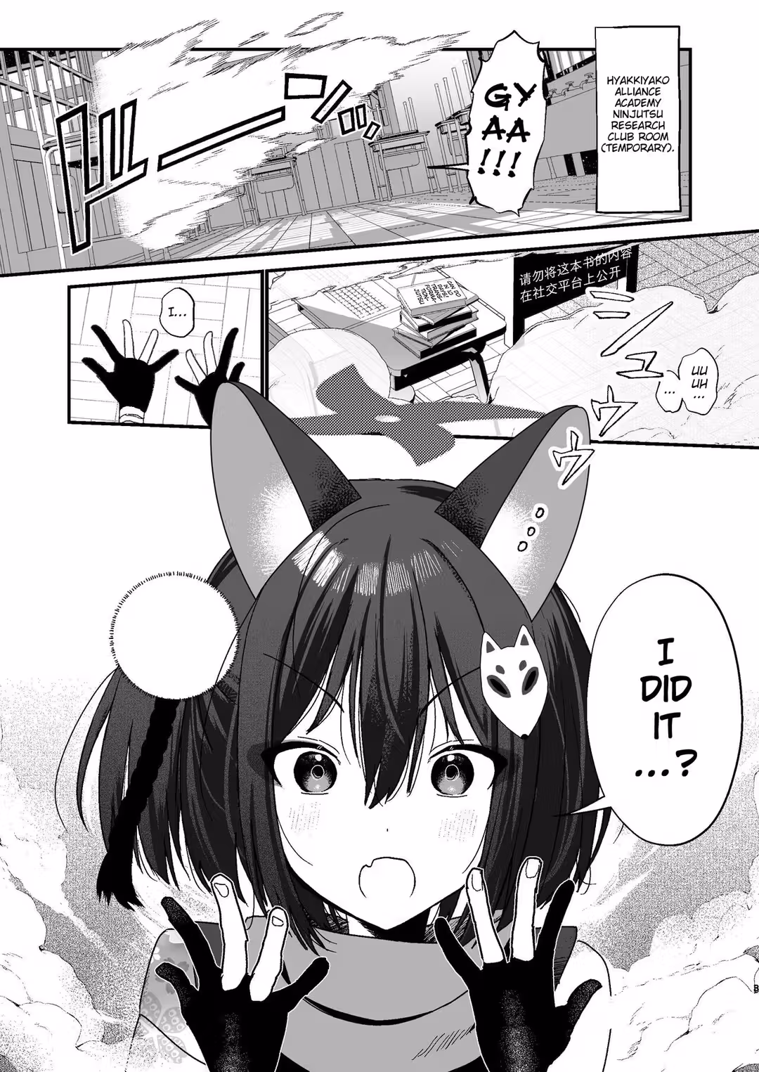/galleries/3009242/2.avif