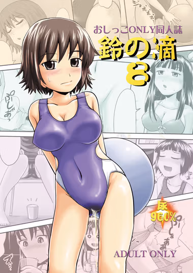 /galleries/3010065/cover.avif