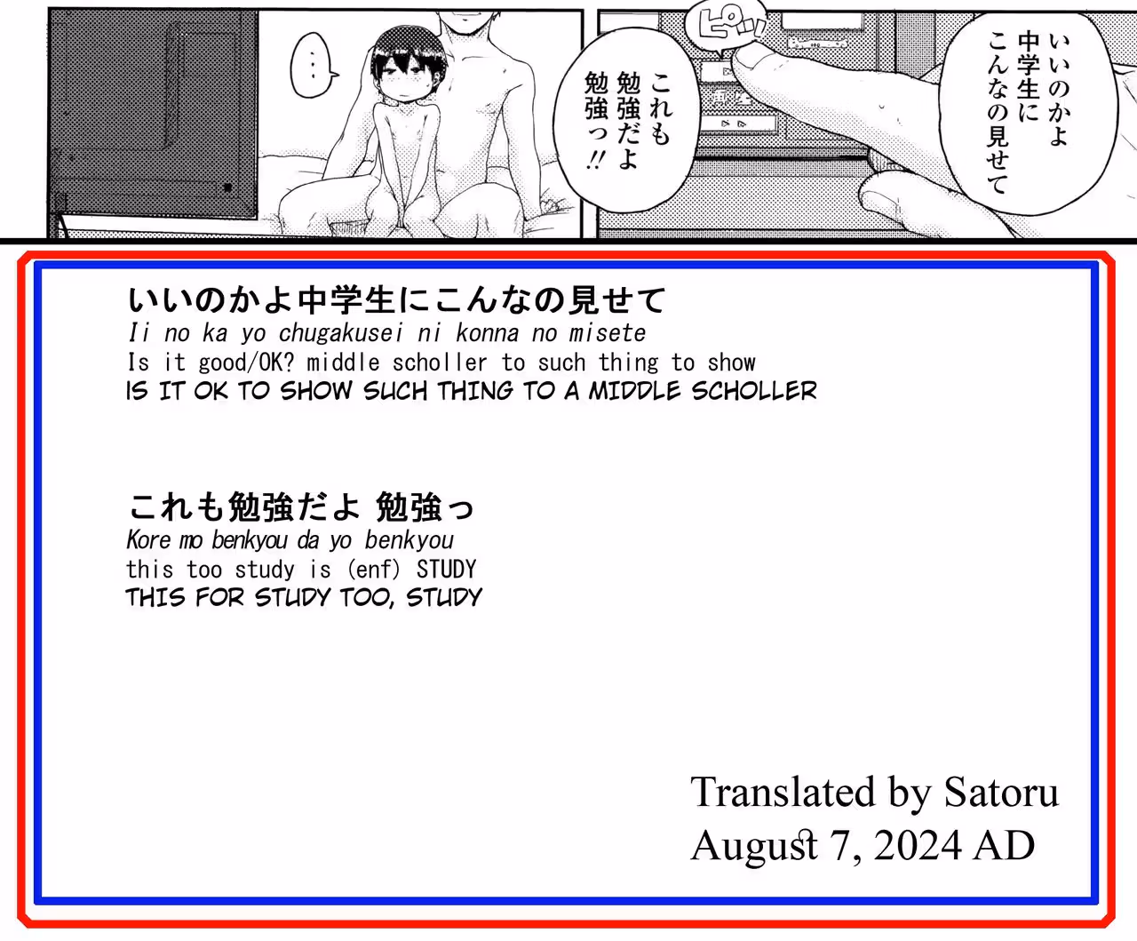 /galleries/3013561/23.avif