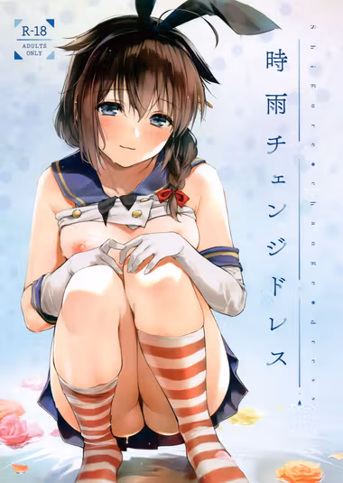 /galleries/3015877/cover.avif