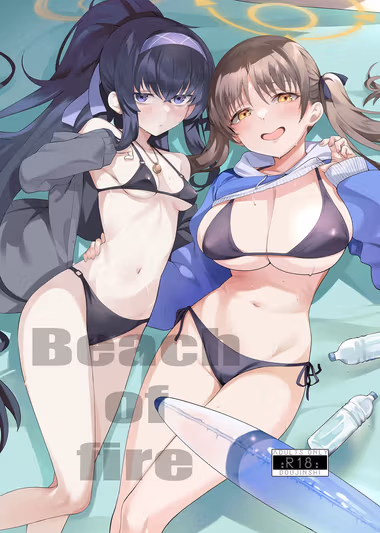 /galleries/3017922/cover.avif
