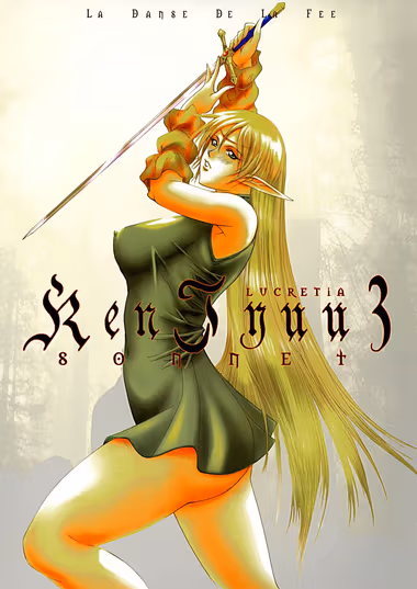 /galleries/3023310/cover.avif