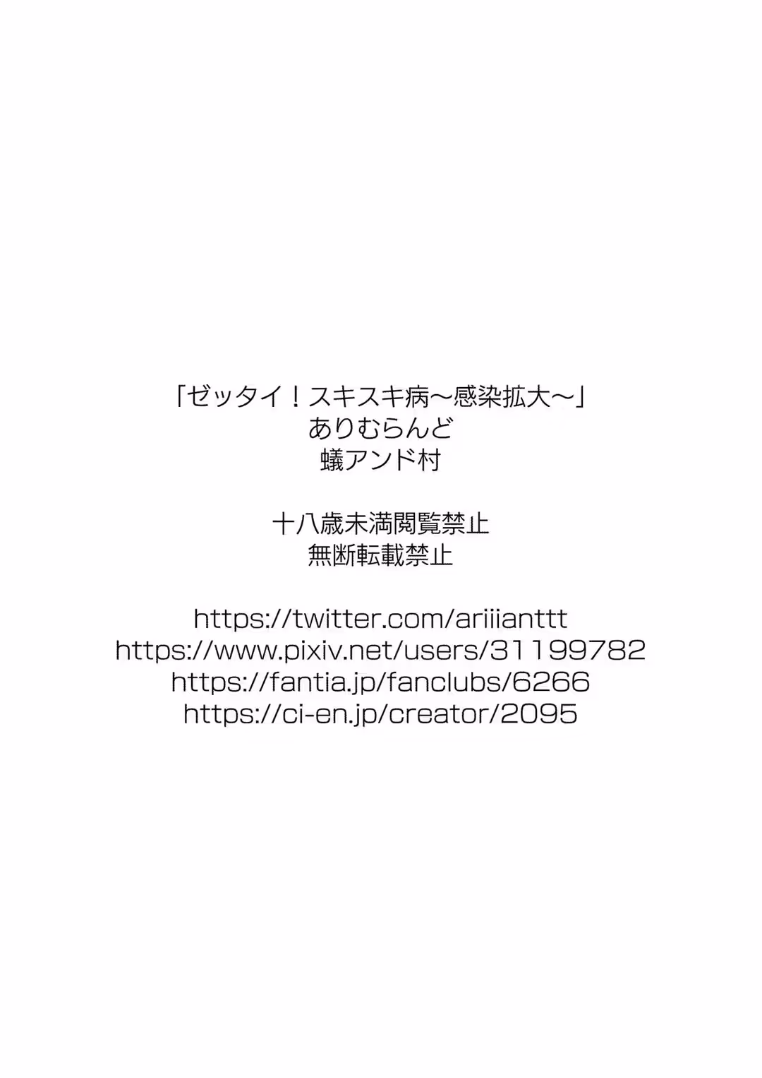 /galleries/3023385/2.avif
