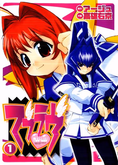 /galleries/3024831/cover.avif