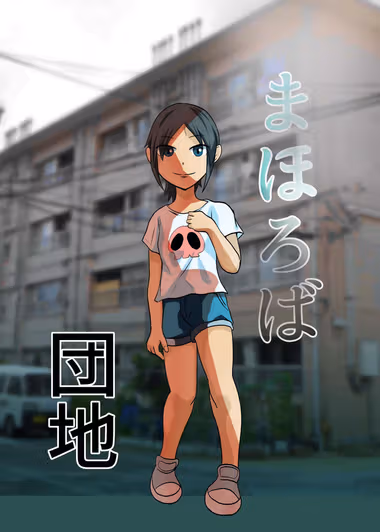 /galleries/3025112/cover.avif