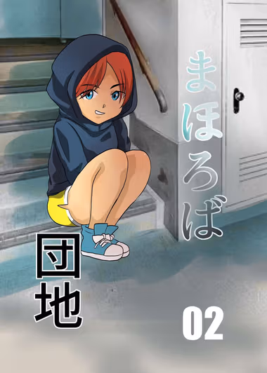 /galleries/3025113/cover.avif