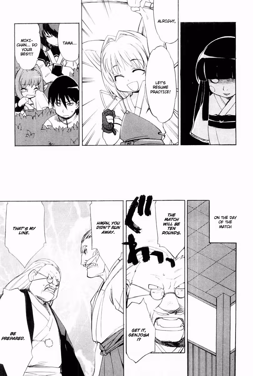 /galleries/3025195/26.avif