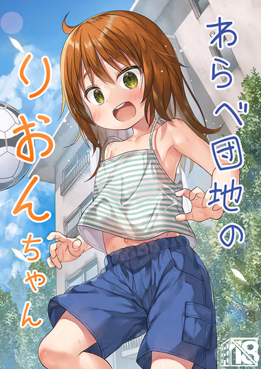 /galleries/3026897/cover.avif