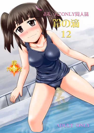 /galleries/3027609/cover.avif
