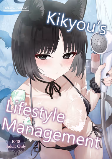 /galleries/3029888/cover.avif