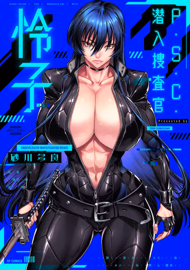 /galleries/3030352/cover.avif
