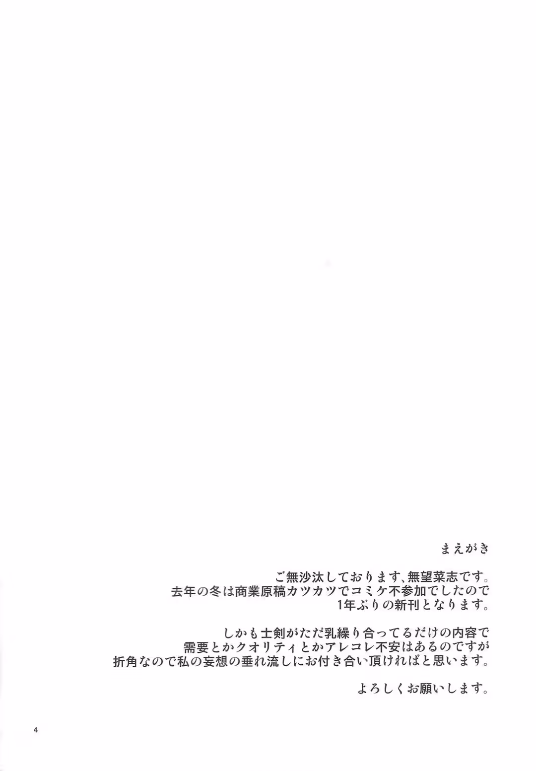 /galleries/3032212/5.avif