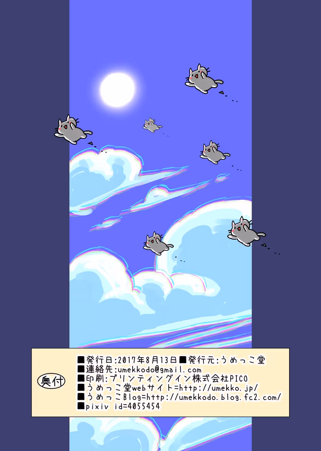 /galleries/3033404/26.avif