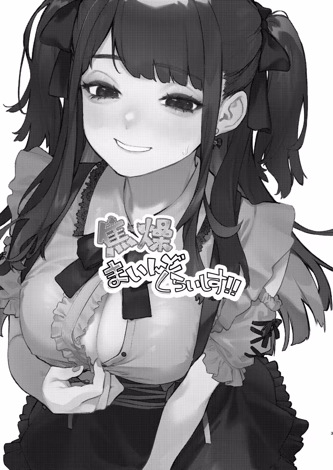 /galleries/3034702/2.avif