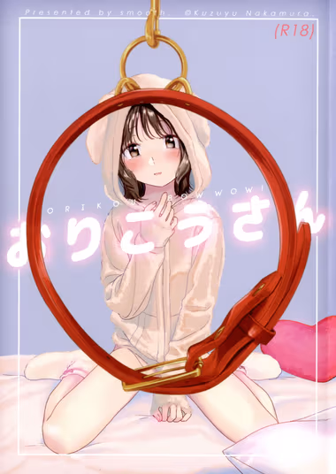 /galleries/3035995/cover.avif
