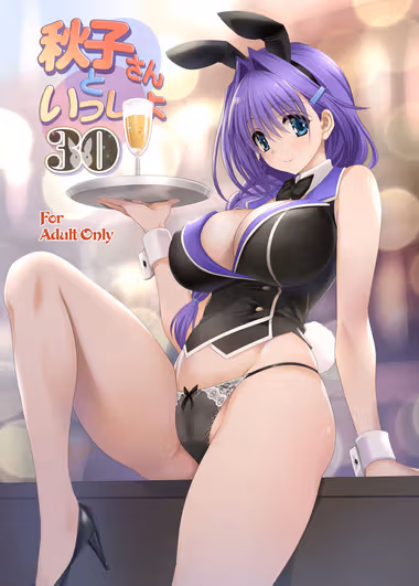 /galleries/3036520/cover.avif