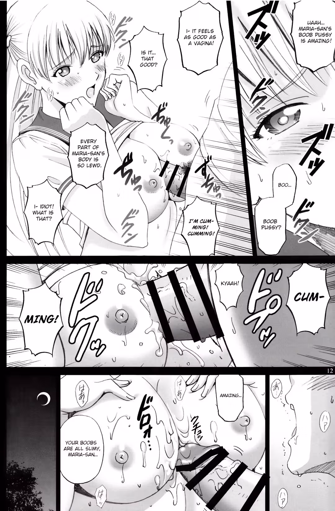 /galleries/3037414/11.avif