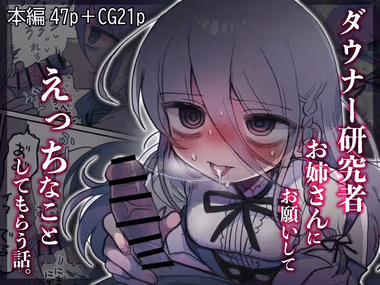 /galleries/3037851/cover.avif