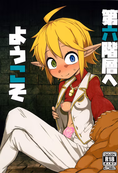 /galleries/3039263/cover.avif