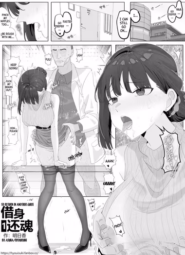 /galleries/3040493/cover.avif