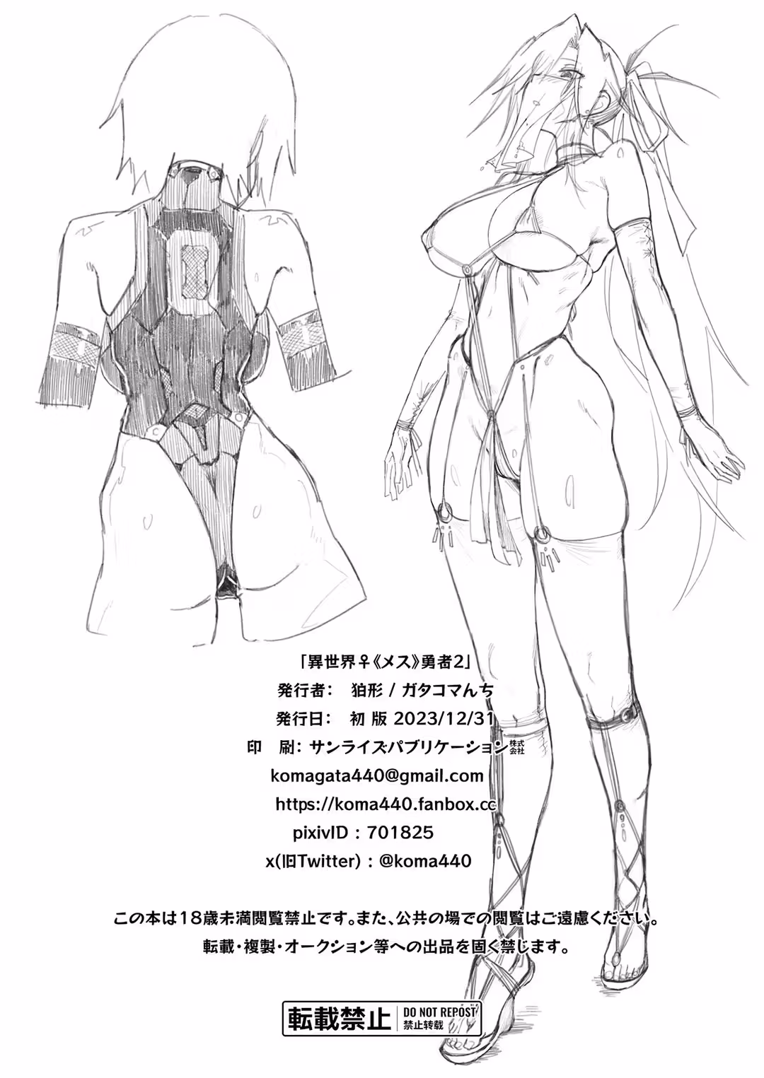 /galleries/3040707/23.avif