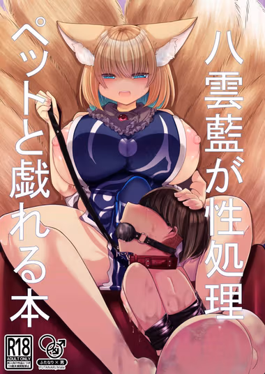 /galleries/3040871/cover.avif