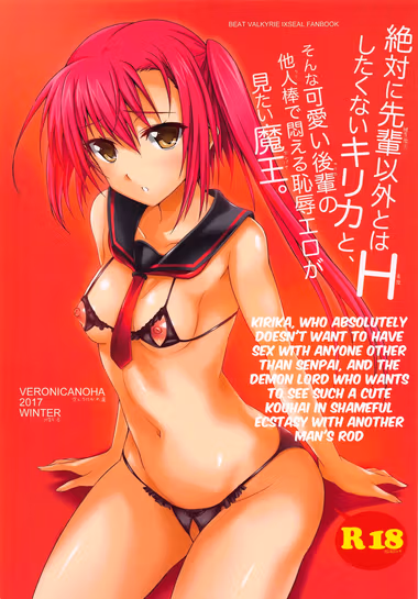 /galleries/3041114/cover.avif