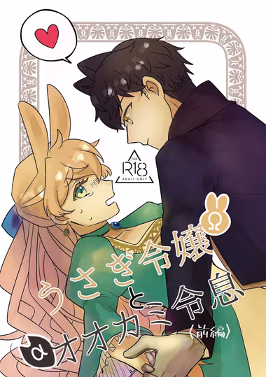 /galleries/3041828/cover.avif
