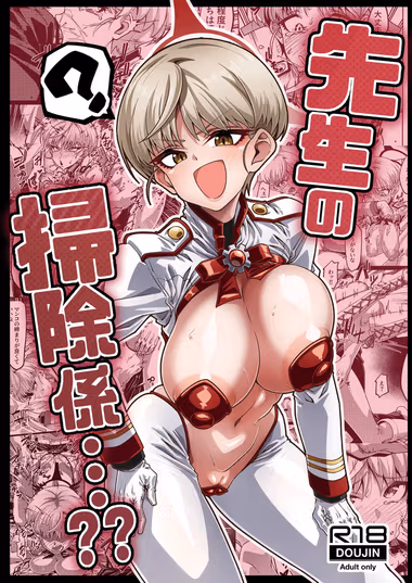 /galleries/3043177/cover.avif