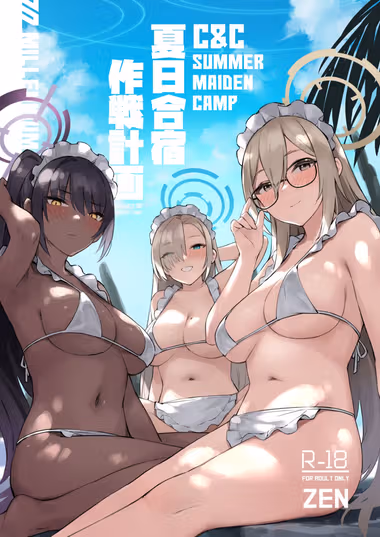 /galleries/3046321/cover.avif