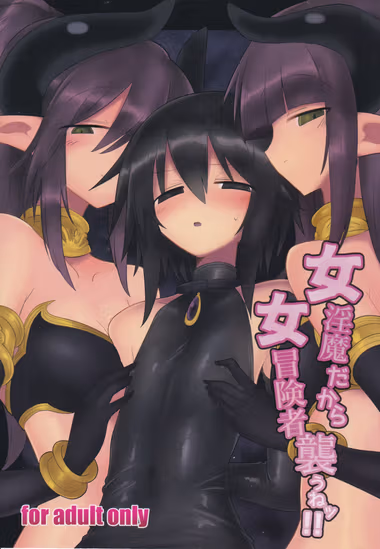 /galleries/3050702/cover.avif