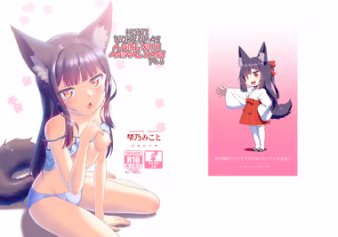 /galleries/3050745/cover.avif