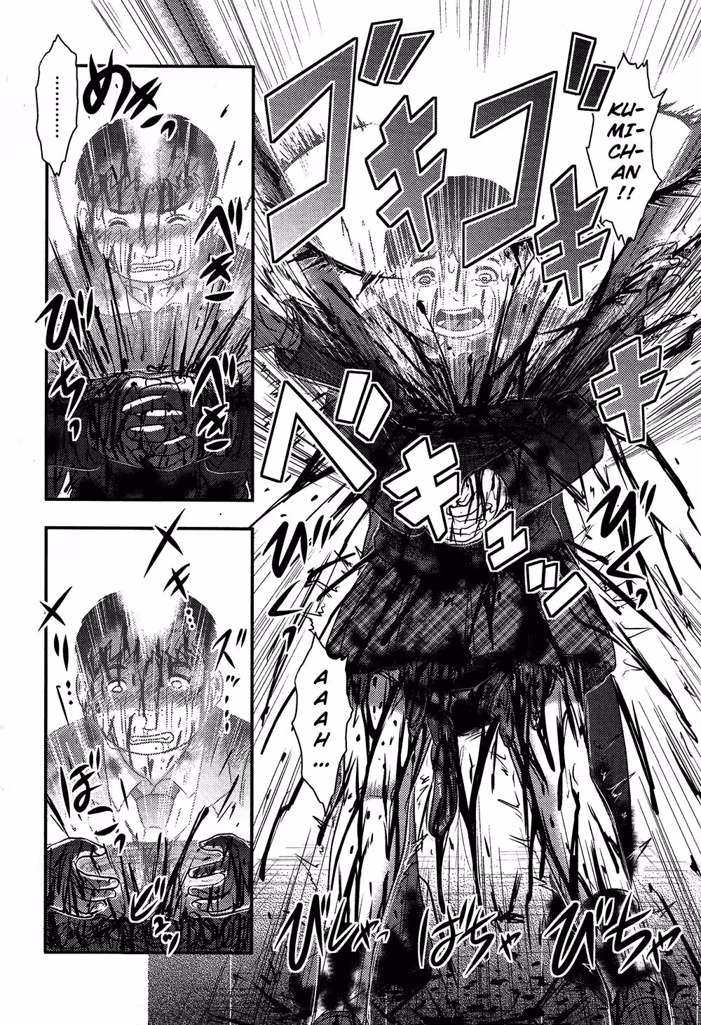 /galleries/3052984/32.avif
