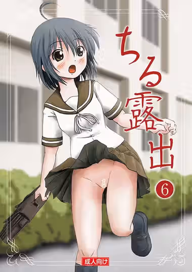 /galleries/3056494/cover.avif