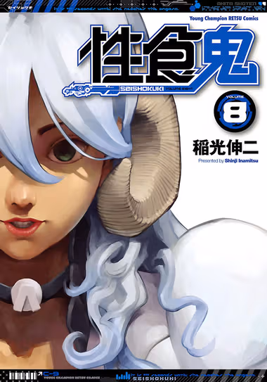 /galleries/3057501/cover.avif