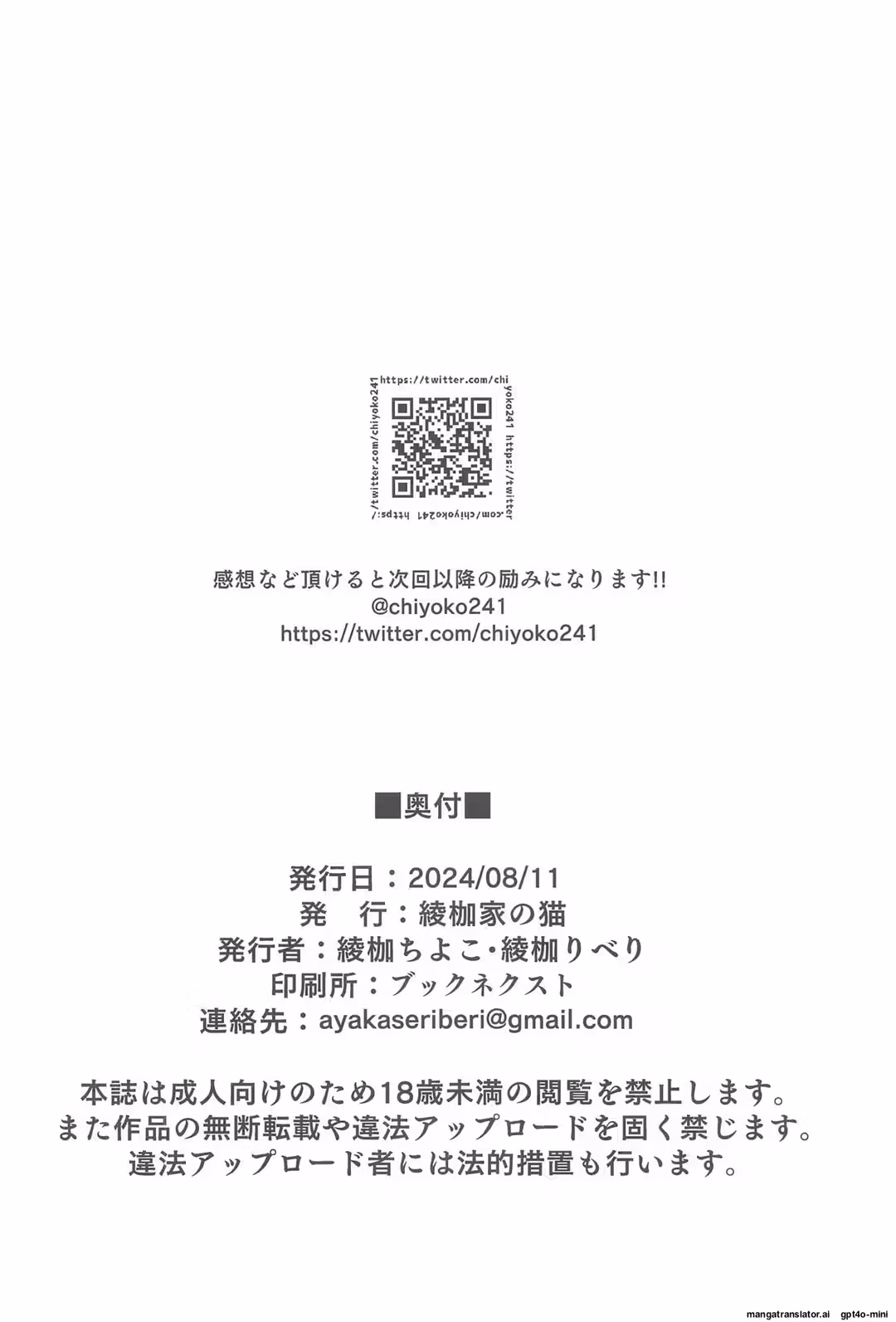 /galleries/3060260/17.avif