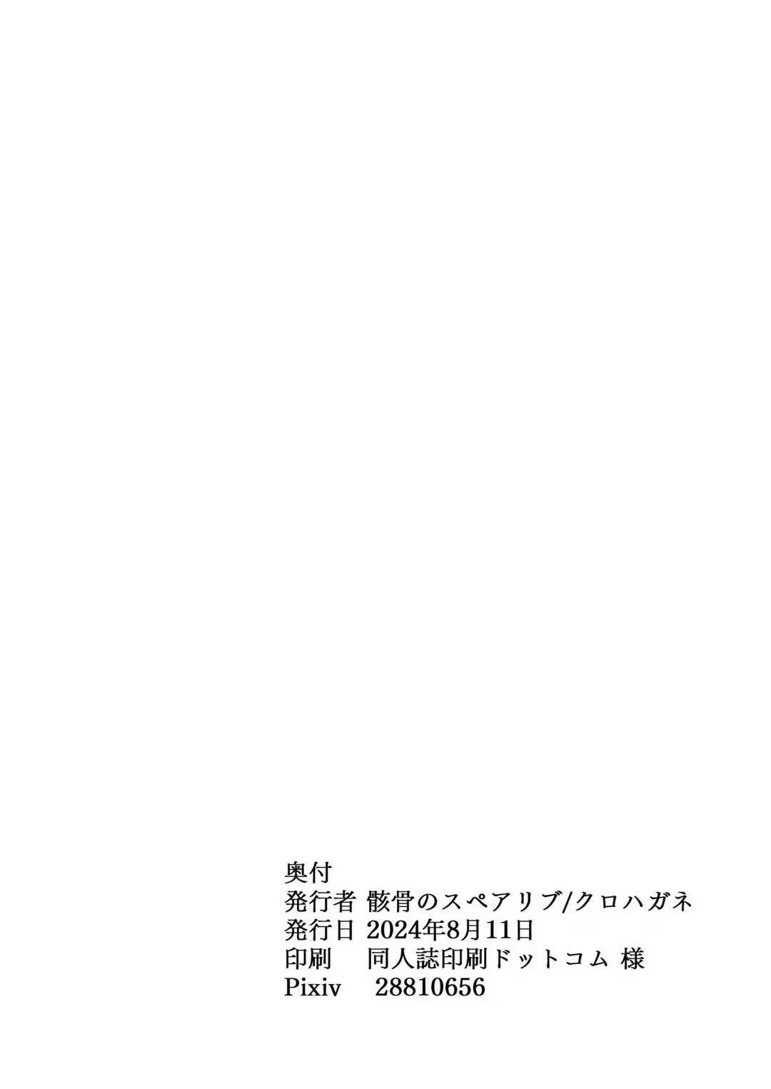 /galleries/3062260/62.avif