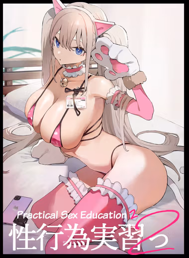 /galleries/3062346/cover.avif