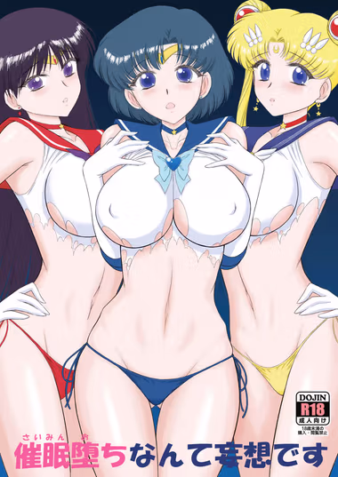 /galleries/3063367/cover.avif