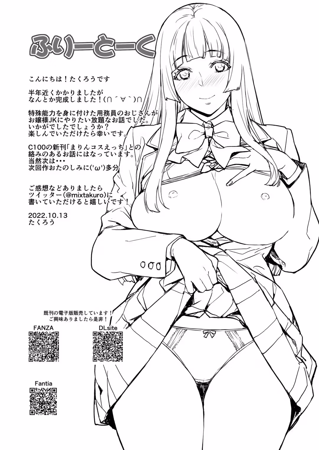 /galleries/3063745/56.avif