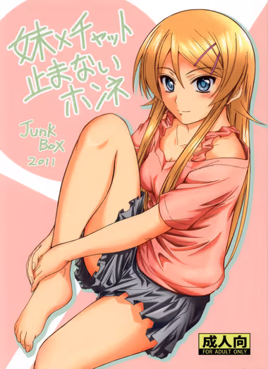 /galleries/3065454/cover.avif
