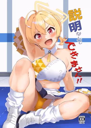 /galleries/3065543/cover.avif
