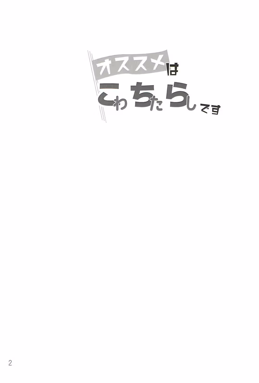 /galleries/3068060/2.avif