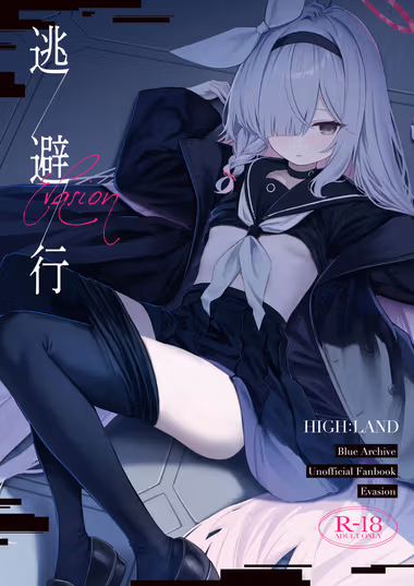 /galleries/3070143/cover.avif