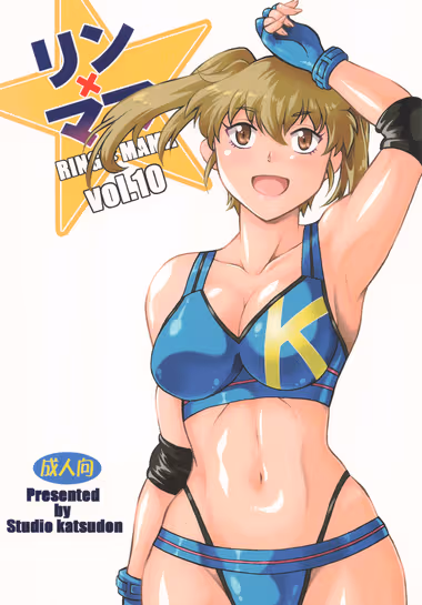 /galleries/3070341/cover.avif