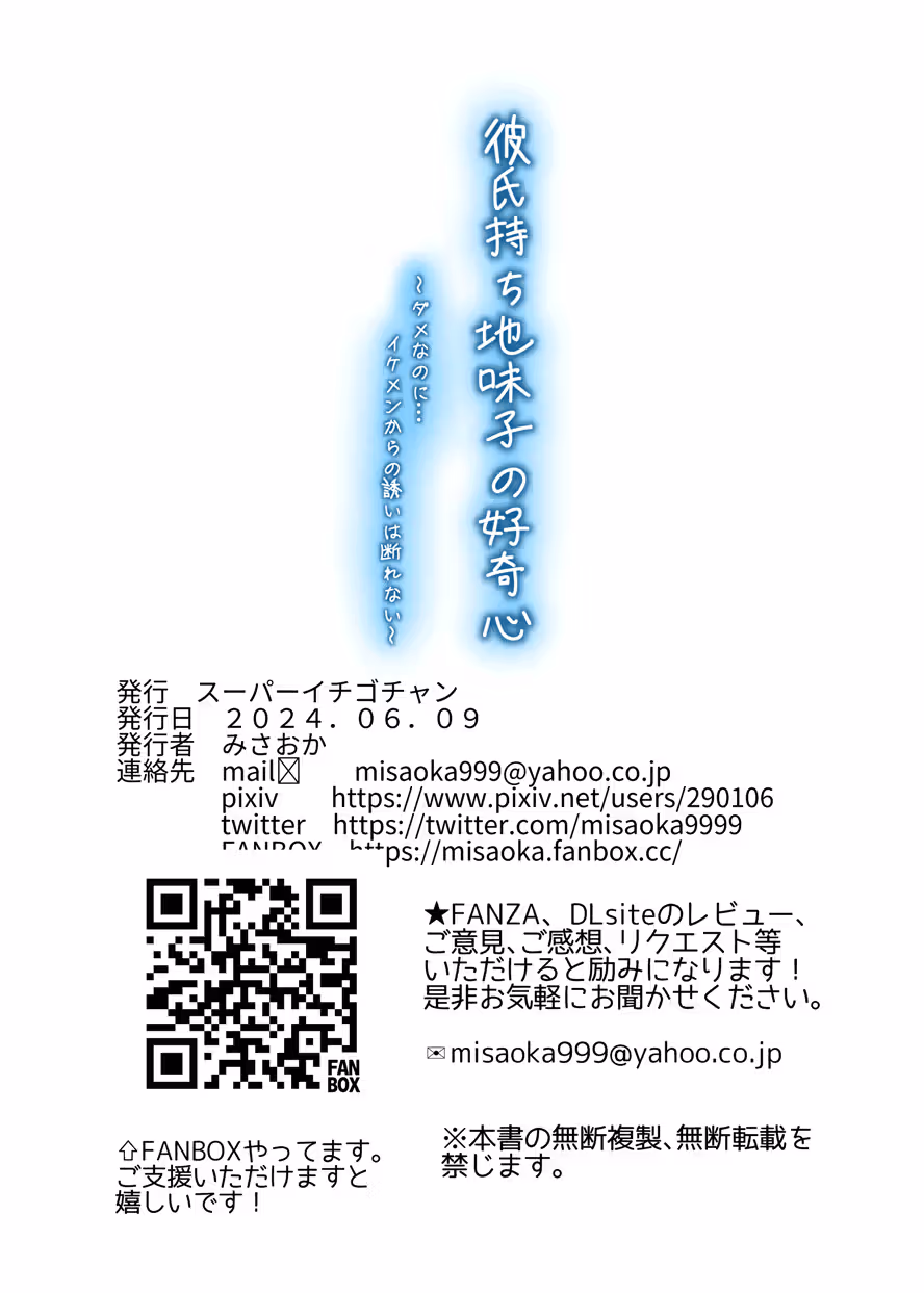 /galleries/3070663/59.avif