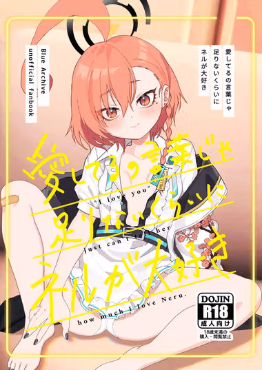 /galleries/3071073/cover.avif