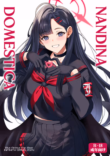 /galleries/3075232/cover.avif
