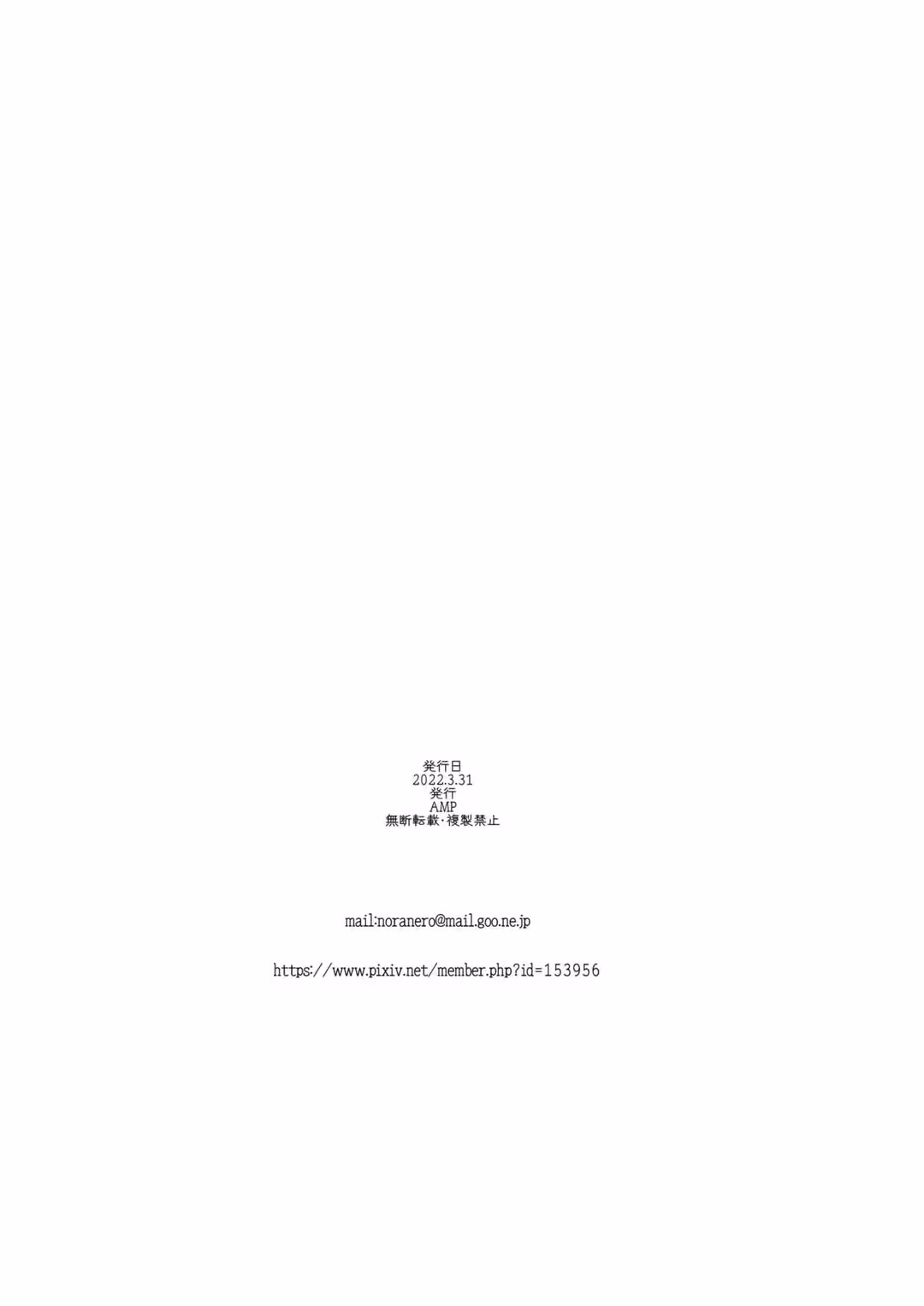 /galleries/3076048/32.avif